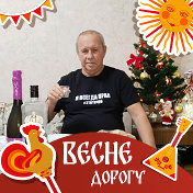 Александр Воробьёв