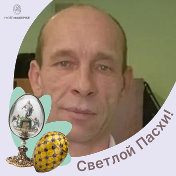 евгений шабанов