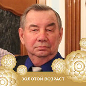 Алексей Тихонов