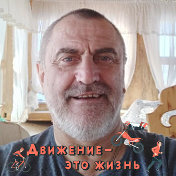 Юрий Синченко