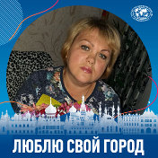 Елена Терехова