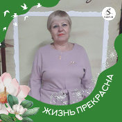 Наталья Стрельцова (Клипова)