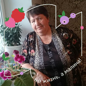 Валентина Лыткина