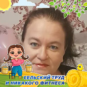 Ольга Мелихова (Фетисова)