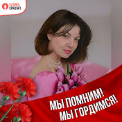 Светлана Сивакова