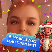 ♥♥♥Таня Потлова(Николко)♥♥♥