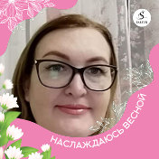 Екатерина Черняева