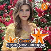 Екатерина Михайловна