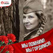 Таисия Ярославцева