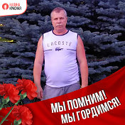 Алекс Добринский