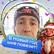 Виталик Минск