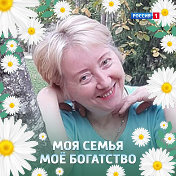 Светлана Волкова