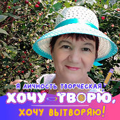 Наталья Морозова