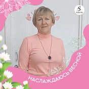 Ольга Стреж (Лалетина)
