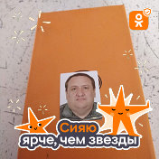 владимир Снлявин