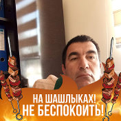 Лазиз Назаров