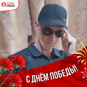 Павел Шевляков