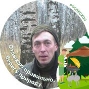 Андрей Асосков