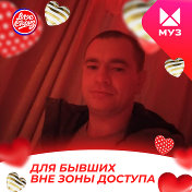 Валерий Бутенко