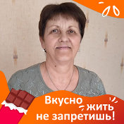 Вера Краснова