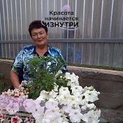 Минзаля Кужахметова(Искандерова)