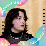 Марина Тайболина