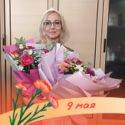 Елена Яковлева(Степанова)