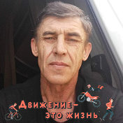 Александр Конев