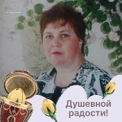 Татьяна Арефьева-Умнова