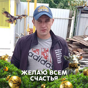 Павел Сысуев