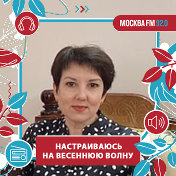 Ирина Львова