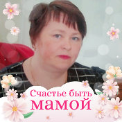 Эльвира Умерова  шевкетова