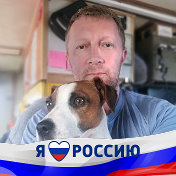 Юрий Подойницын