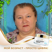 ЕЛЕНА ТОГУЛЕВА