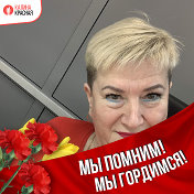 Татьяна Крашенинникова