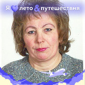 Елизавета Якович (Панк)