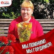 екатерина верхозина