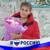 Елена Злобина Кудинова