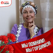 Валентина Мещерякова (Марченко)