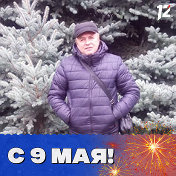 Oleg Шаповалов