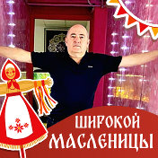 Леонид Михайличенко