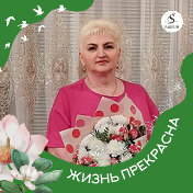 Елена Таракина (Власова)