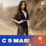 ♥ღ♥ღИрина ♥ღ♥ღ