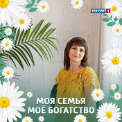 Ирина Борисова - Новикова