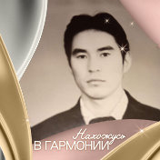 Павел Давлетов