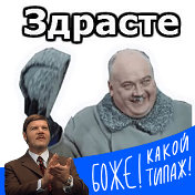 Валерий Лоскутов