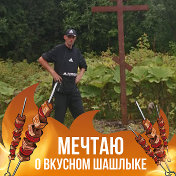 Максим Голубятников