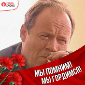 Вячеслав Охотский