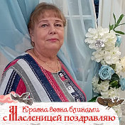Ольга Язовских (Черкасова)