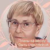 Наталья Бушихина (Тихоненко)